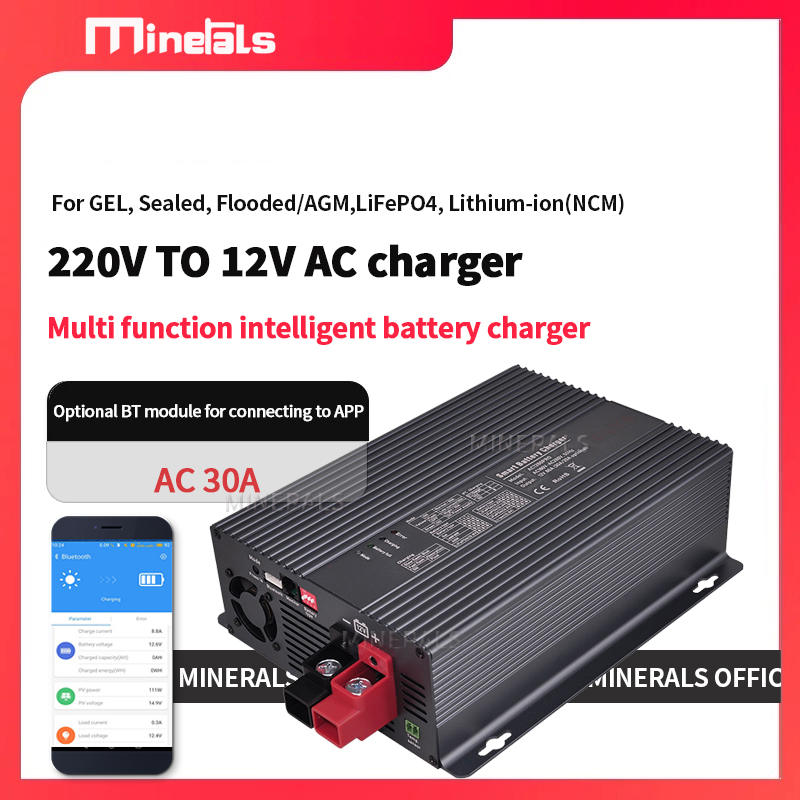 Lithium Battery 12V - Carregador de Bateria Inteligente AC para